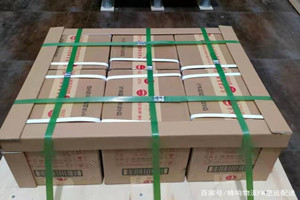 临汾航空空运酒水【机场货运当天